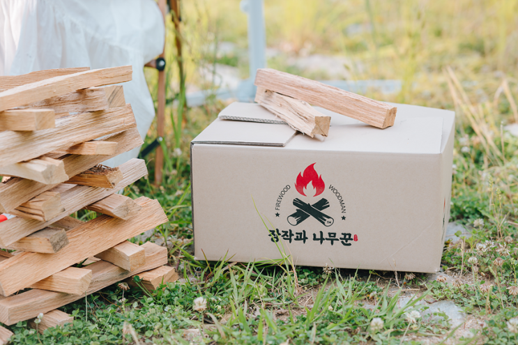 장작과 나무꾼 캠핑 참나무 장작 : 네이버 블로그