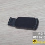 SKYDRV SWING USB 메모리 - 기판이 심하게 부러진 상태로 입고 되어 완벽하게 데이터 복원 성공!