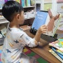 유아 사용도 편리한 애니키 독서대 9천원 득템