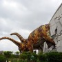 2022. 06. 05 해남 가볼만한 곳- 해남공룡박물관