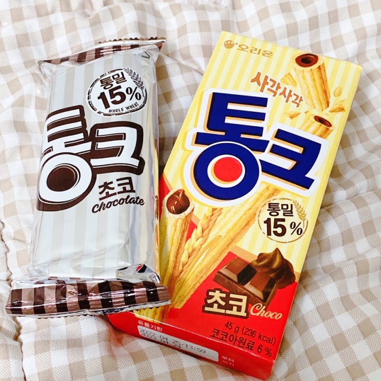 오리온 통크 솔직후기! : 네이버 블로그