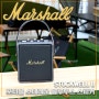 Marshall Stockwell II / 마샬 스톡웰2 블루투스 스피커 사용기