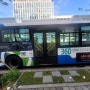 성남시내버스 미르M 버스광고