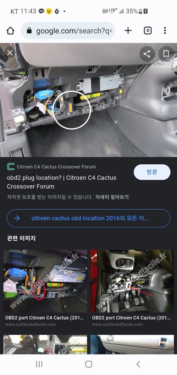 C4 OBD  :