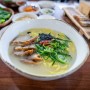 [제주 성산포 맛집] 가시아방 국수 - 제주도의 고기 국수