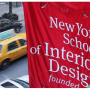 [미국명문미대 소개] NYSID (뉴욕 스쿨 오브 인테리어 디자인, 뉴욕인테리어스쿨) 입학요강, 학비 정보