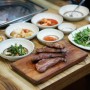[양재동양고기/양재시민의숲 전골탕] 서울양고기- 양갈비 맛있던 곳