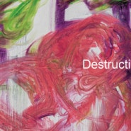 김상표 개인전 <Destruction=Creation> (6.17~7.17)