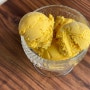 아이스크림 만들기 : 초간단 망고 아이스크림