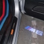 BMW 5GT 도어라이트 교체 DIY