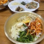 평창 육백마지기 맛집 ‘아라리보리밥’ 로컬 맛집임👍🏻