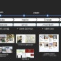 [마케터 실무] 디지털 광고 마케팅 전략 기획안은 어떻게 짜는가? 샘플과 함께