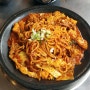 김포 사우동 맛집 닭갈비 전문점 호계당