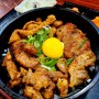 잠실 배키욘방 일본식 덮밥, 우동 방이먹자골목 맛집