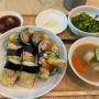 [종로/을지로]타마고_한국김밥과는 다른 매력. 후토마끼와 타마고즈시