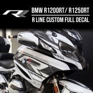 [MMX R LINE EDITION] BMW R1200RT / R1250RT 모노톤 R라인 에디션 RT데칼 이야기