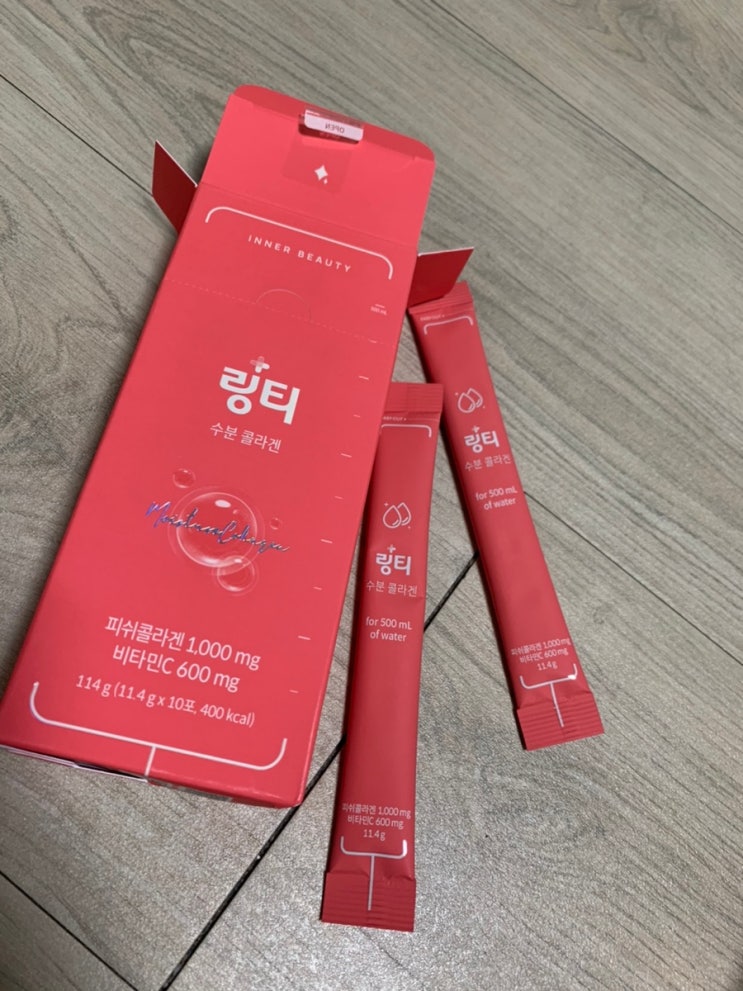 링티 - 수분 콜라겐 : 네이버 블로그