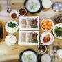 경주 로컬 맛집 가성비 끝판왕 아침식사 가능한 용강국밥