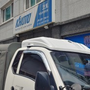 서울 장안동/포터2 슈퍼캡 대륜캐리어 일체형루프박스 갑바다이+전면하부 공구통1100