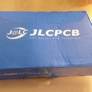 [JLCPCB] PCB 주문 방법