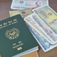 2022 베트남 호치민 여행 준비하는 요즘 (몇 년 만의 해외여행인지)