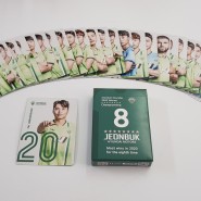 2020시즌 전북현대 팬들을 위한 포토 카드 컨셉 디자인, 미공개 굿즈 샘플 디자인 공개(이동국 선수 포함)