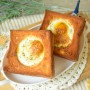 식빵 계란 토스트 햄치즈토스트 만들기 에어프라이어 토스트 레시피