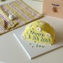 연남동 레터링 케이크 : 데이지 반원 케이크를 나만의 느낌으로 커스텀 하기 + 연남동 포스트 케이크