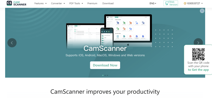 CamScanner _교육기관 무료&PC 버전 : 네이버 블로그