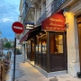 오랜만에 하는 해외여행, 파리 여행 맛집 'Maitre Pierre'