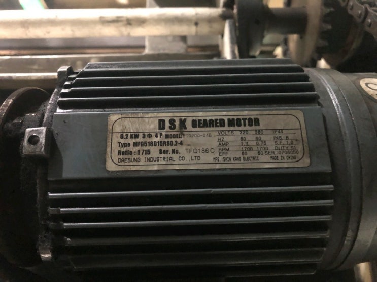 MGF518D-15RS0.2-4 DSK 기어드모터 : 네이버 블로그
