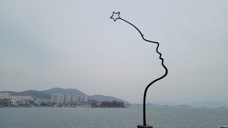 장도 ☆ ( 여수 ) : 네이버 블로그