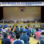 [한국시사일보]홍성군, 제6회 백야 김좌진장군배 전국오픈 탁구대회 성황리에 개최