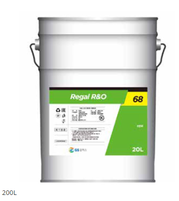 GS 칼텍스 터빈오일 터빈유 : Regal R&O 32, 46, 68 - 레갈알앤오 (PHS) : 네이버 블로그