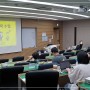 한국기술교육대 능력개발교육원, <PR 전략 수립> 12시간 강의