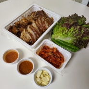 오산동 족발 맛집 행운이꽉찬족발 포장리얼 후기 (오산역 맛집)