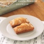 슈퍼바삭한 코코넛 바닐라 휘낭시에 만들기 Coconut Vanilla Financier Recipe