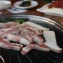 [원주 혁신도시 맛집] 삼겹살 회식 맛집, 반곡동 고기로1-1 정육식당