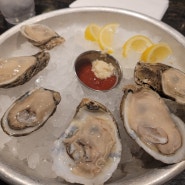 라스베가스 맛집] 오이스터 바 (oyster bar) / 인내심과 맞바꾼 맛
