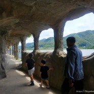 경북 여행 가볼만한곳 울진 성류굴