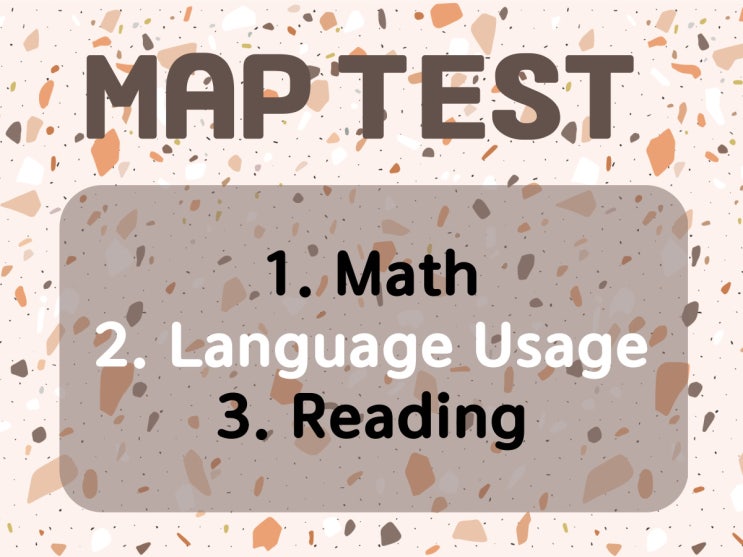 국제학교 시험 맵테스트 MAP Test 영어문제 : 네이버 블로그