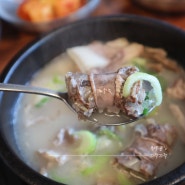 고양시원당맛집 심돈순대국에서 알찬 한그릇