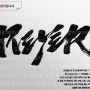영어 캘리그라피 로고제작 낚시 용품 전문 브랜드 상호 상품 <REYER> 초연 캘리그라피 타이틀 영어 로고 디자인