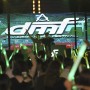 [대전 유성]2022대전워터페스티벌 DMF[2022.07.08 ~ 2022.07.10] DMF 2022년 첫 파티!!