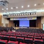 2022년 재가장기요양기관 평가교육 참석 / 한국재가장기요양기관협회 대전지부