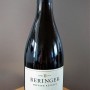 Beringer Private Reserve Chardonnay 2016 - 미국 와인