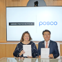 포스코 최정우 회장, 미래사업 핵심 원료 공급망 위해 호주 방문