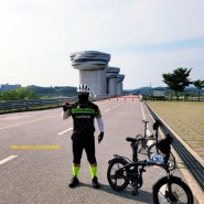 경북 상주-상주보-경천섬 미니벨로 자전거 투어