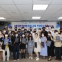 서울 청년 밀키트 창업교육 1기 성공적인 수료식!