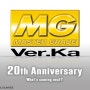 'MG ver.ka' 20주년 기념작 (+ 예측)